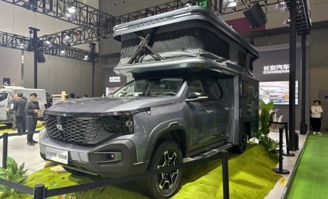 2024九州改装展：长安峰景征程者亮相