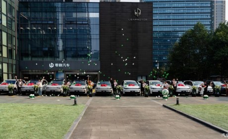 零跑C10启动交付 下半年在全球市场销售