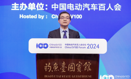 欧阳明高:汽车强国靠四化 抢抓智能机遇