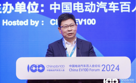 余承东：华为车BU预计今年扭亏为盈