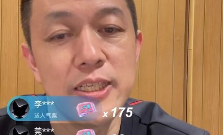 与小米同赛道 蔚来乐道将于三季度上市