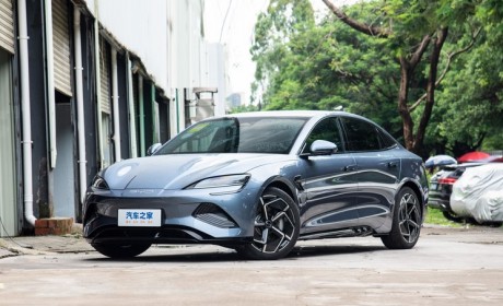 比亚迪海豹荣耀版或于3月25日正式上市