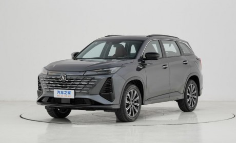 期待价格 新款长安CS75 PLUS冠军版首发