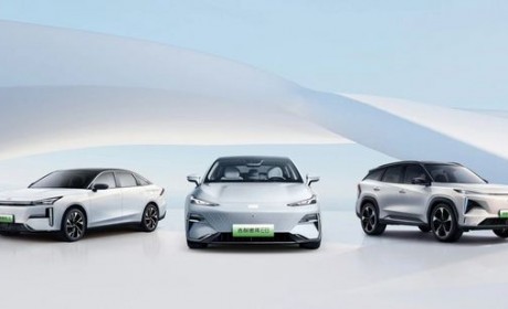 吉利2023年财年营收1792亿元/同比增21%