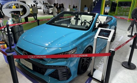 2024九州改装展：广汽传祺影豹R敞篷版