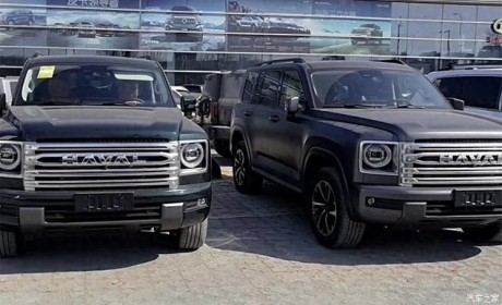 十足硬派造型 全新一代哈弗H9实车曝光!