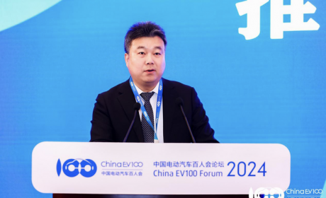 杜忠明:2023年底充电设施总量达859万台