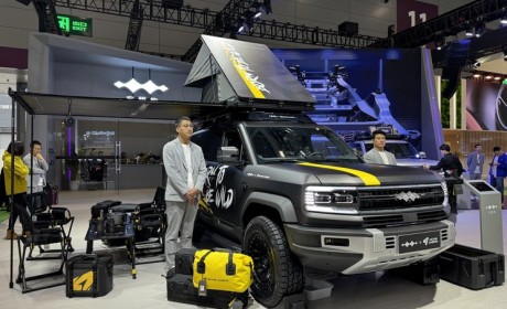 2024九州改装展：方程豹两款豹5改装版