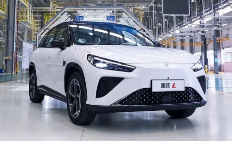 将于4月完成上市 哪吒L量产车正式下线