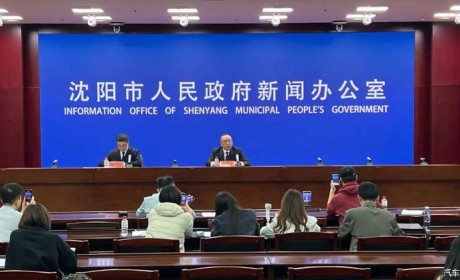 8000万！沈阳市发放春季汽车消费补贴