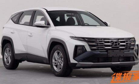 两种动力版本 新款现代途胜L申报图曝光