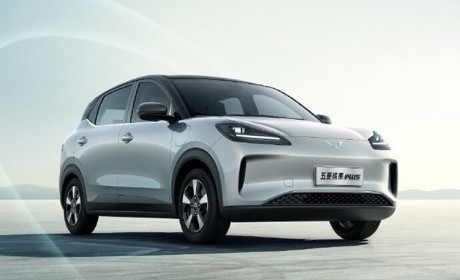 续航510km 五菱缤果Plus将于3月6日上市