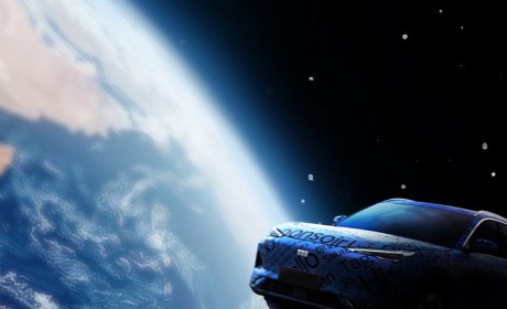 有望年内上市 吉利银河全新SUV预告图