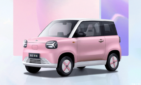 4月上市/续航205km 知豆彩虹官图发布