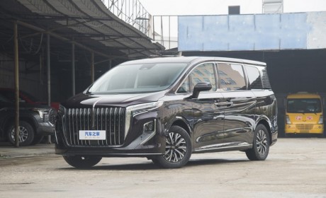 北京车展上市 红旗HQ9 PHEV预售36万起