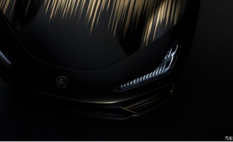 4月25日国内推出！路特斯高级定制服务