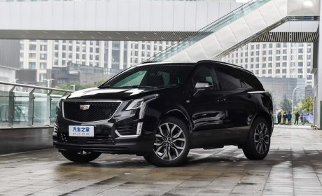 售25.27万起 凯迪拉克XT5全系降价10万