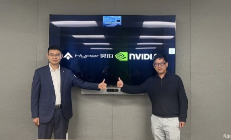 英伟达GTC：昊铂/比亚迪等搭载Thor芯片