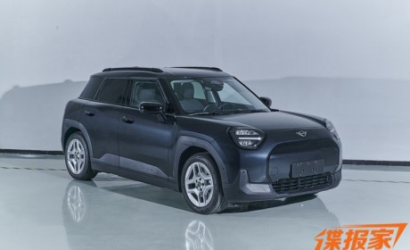 北京车展首秀 MINI Aceman申报图曝光