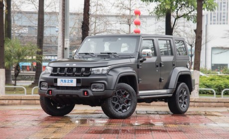 北京BJ40四驱刀锋英雄荣耀版正式亮相