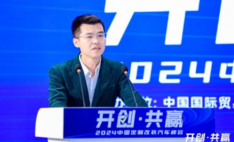 阿莫迪罗：高端品牌提供情绪价值抢心智