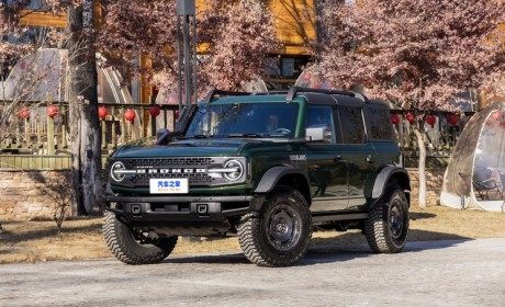 国产福特烈马有望3月24日公布预售价