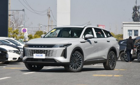 预售17.28万元起 星途瑶光C-DM今日上市