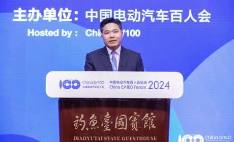 商务部：将研究降低新能源车保险费费率