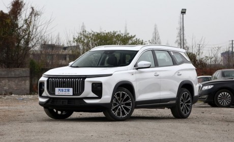 中型SUV 捷途X90 PRO将于3月20日上市