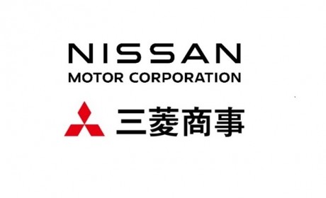 电动出行业务 日产与三菱商事达成合作