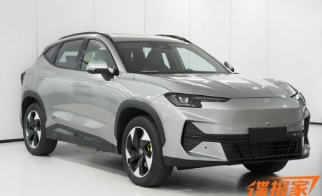 搭载1.5T插混动力 捷途山海L6申报图