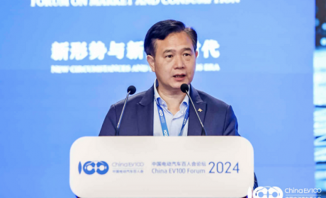 古惠南：现在是新能源品牌高端化的机会