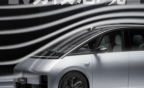 几个不注意就会错过的理想MEGA细节