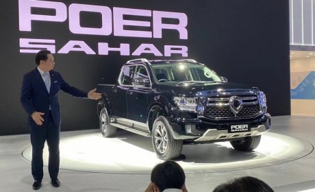 5月当地上市 山海炮HEV在泰国开启预售