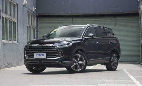 比亚迪护卫舰07荣耀版将于3月18日上市