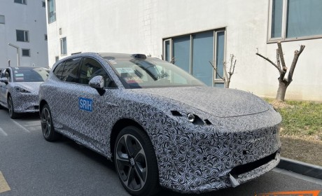 定位纯电中大型SUV 曝飞凡全新车型谍照