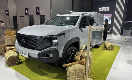 2024九州改装展：长安猎手无人机作业车