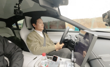 雷军：样车最初200万元/自己测3000公里