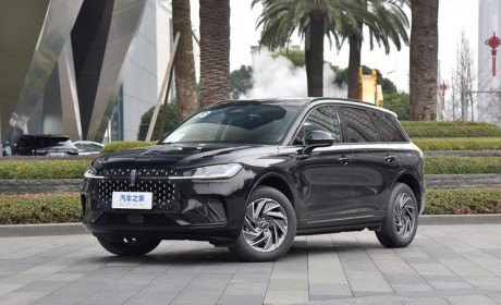 新款冒险家混动版/林肯Z混动版今日上市