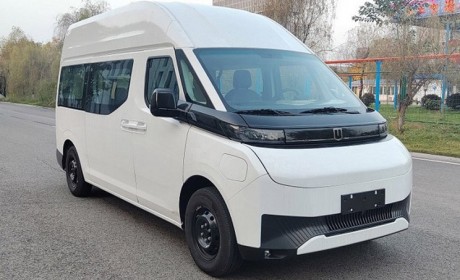 吉利远程超级VAN将于4月3日正式上市