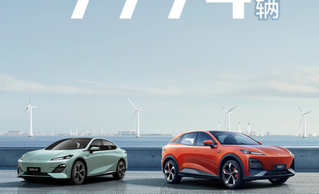 深蓝汽车2月全球累计交付9994辆新车