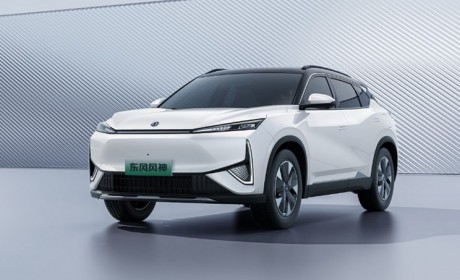 东风风神皓瀚PHEV计划将于3月30日发布