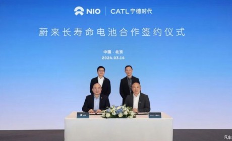 李斌回应 蔚来与宁德时代推长寿命电池