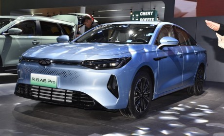 前脸变了 奇瑞风云A8远航版于今晚上市