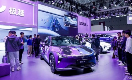 2024九州改装展：极越01改装车亮相