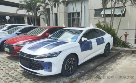 搭载最新混动技术 比亚迪秦L无伪装谍照