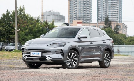 比亚迪宋PLUS DM-i推送1.2版本OTA更新