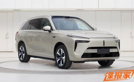 搭载激光雷达 魏牌蓝山新车型申报图