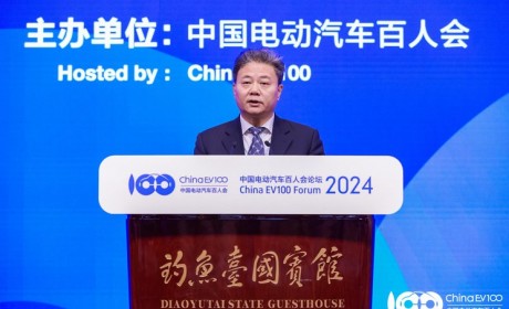 住建部：增加老旧小区停车位/充电桩