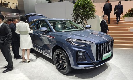 2024北京车展：红旗HS3 PHEV首发亮相